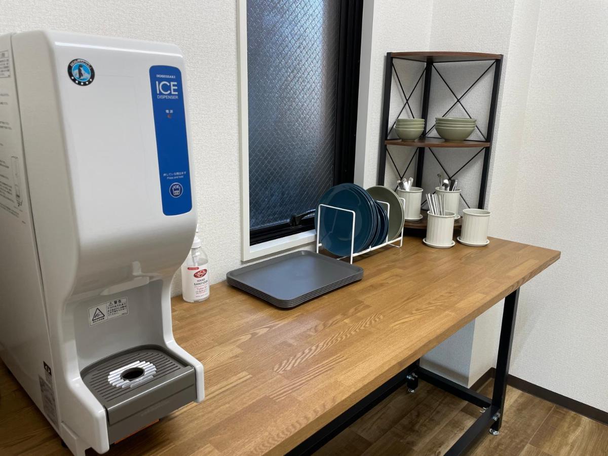 Tabist Urban Asakusa Apartahotel 2*