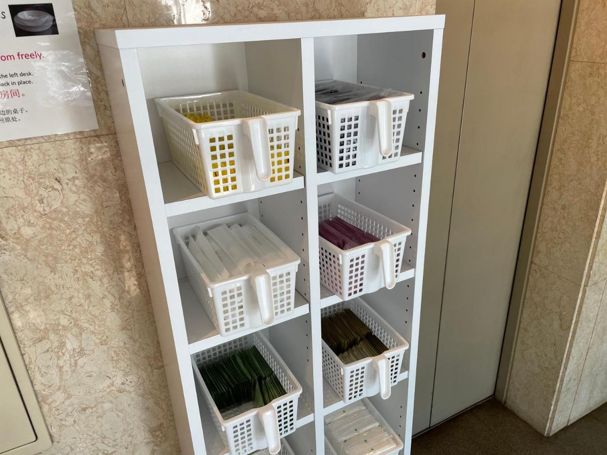 Tabist Urban Asakusa Apartahotel 2*