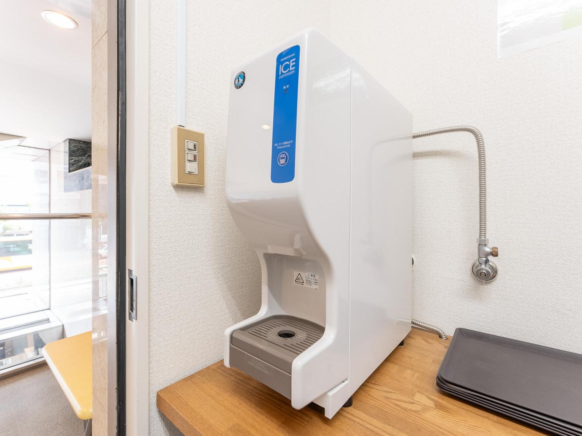 Apartahotel Tabist Urban Asakusa 2*