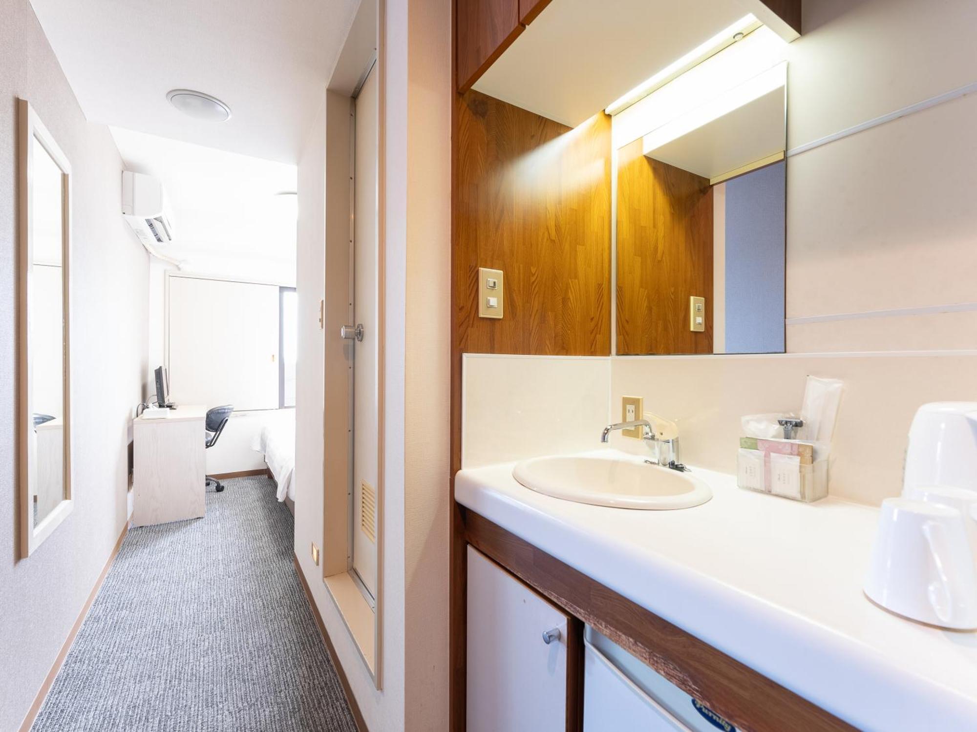 Apartahotel Tabist Urban Asakusa 2*