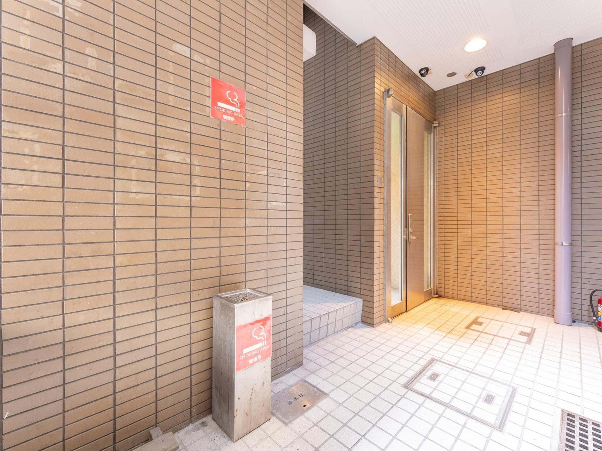 Appart hôtel Tabist Urban Asakusa Tōkyō