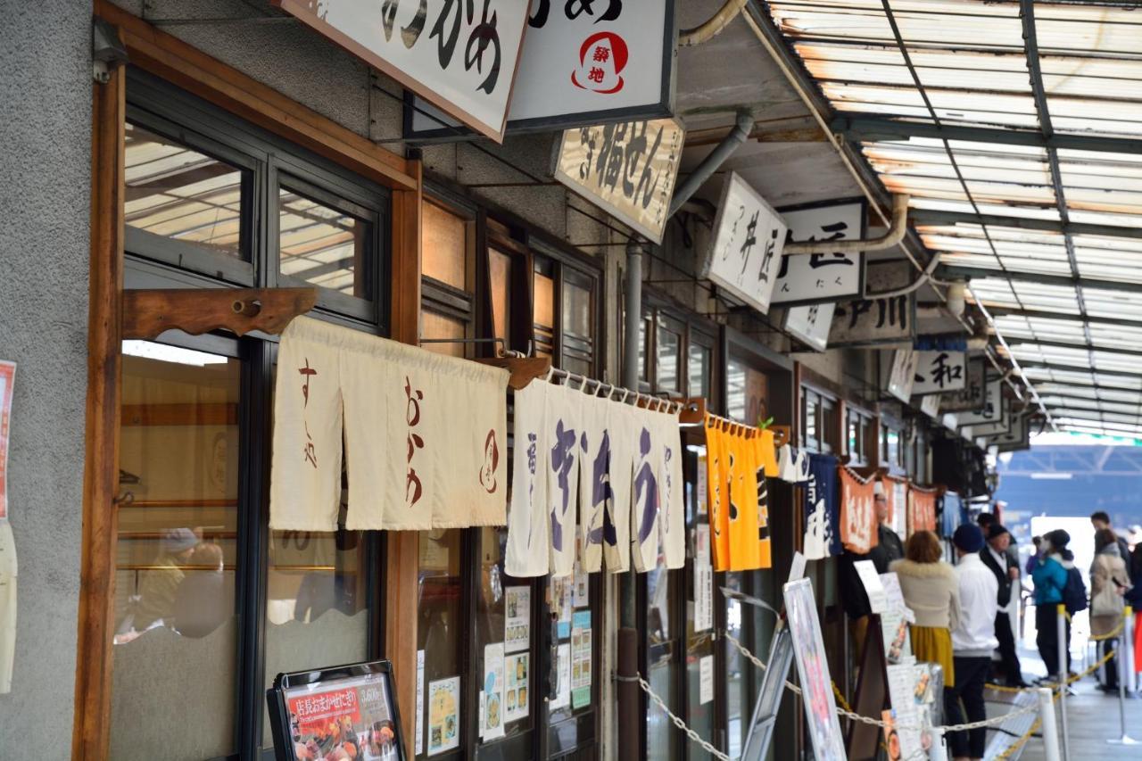 Tabist Urban Asakusa Apartahotel 2*