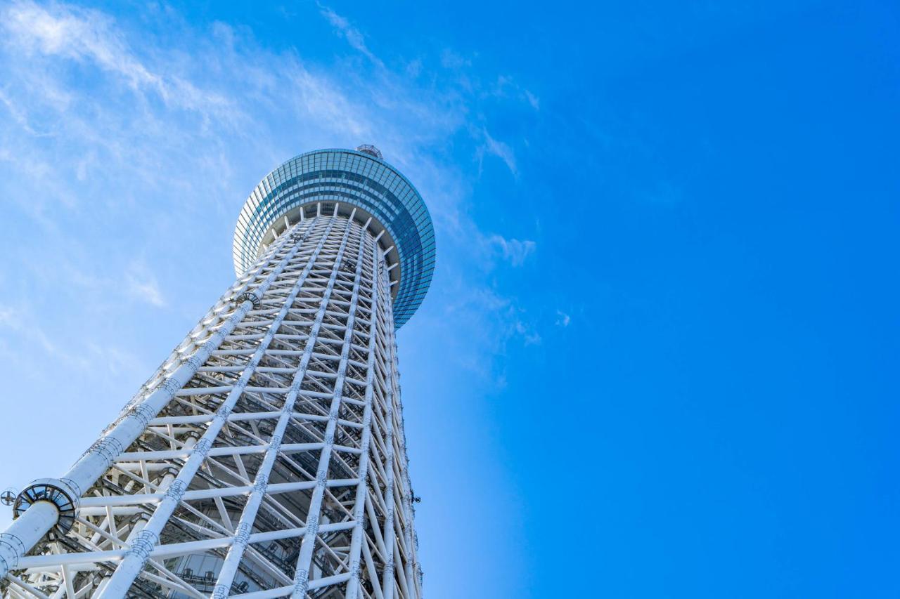 Apartahotel Tabist Urban Asakusa 2*