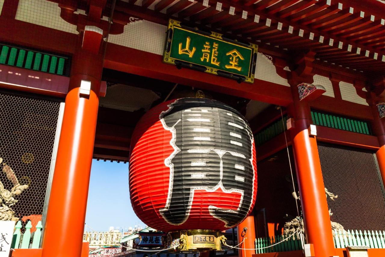 Tabist Urban Asakusa 2* Tokio