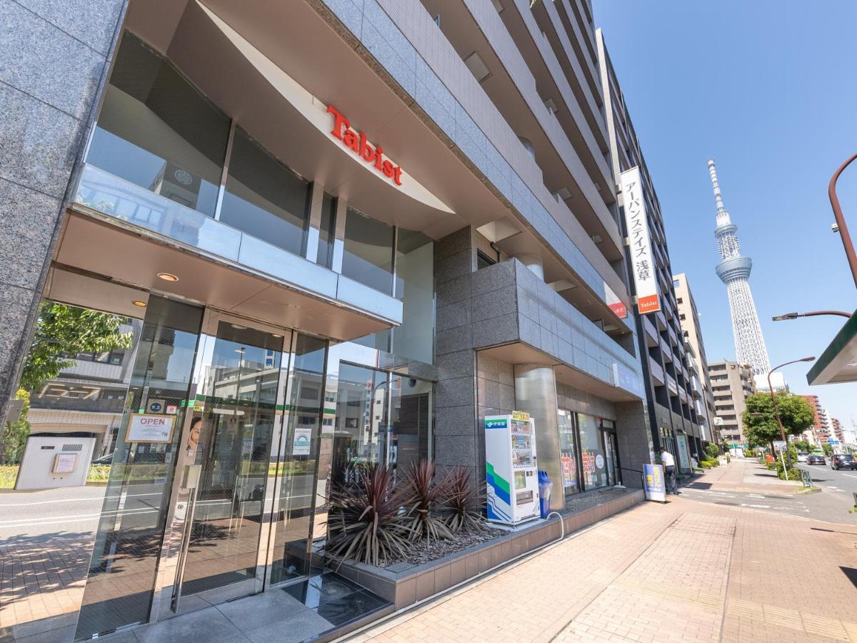 Tabist Urban Asakusa 2* Tokio