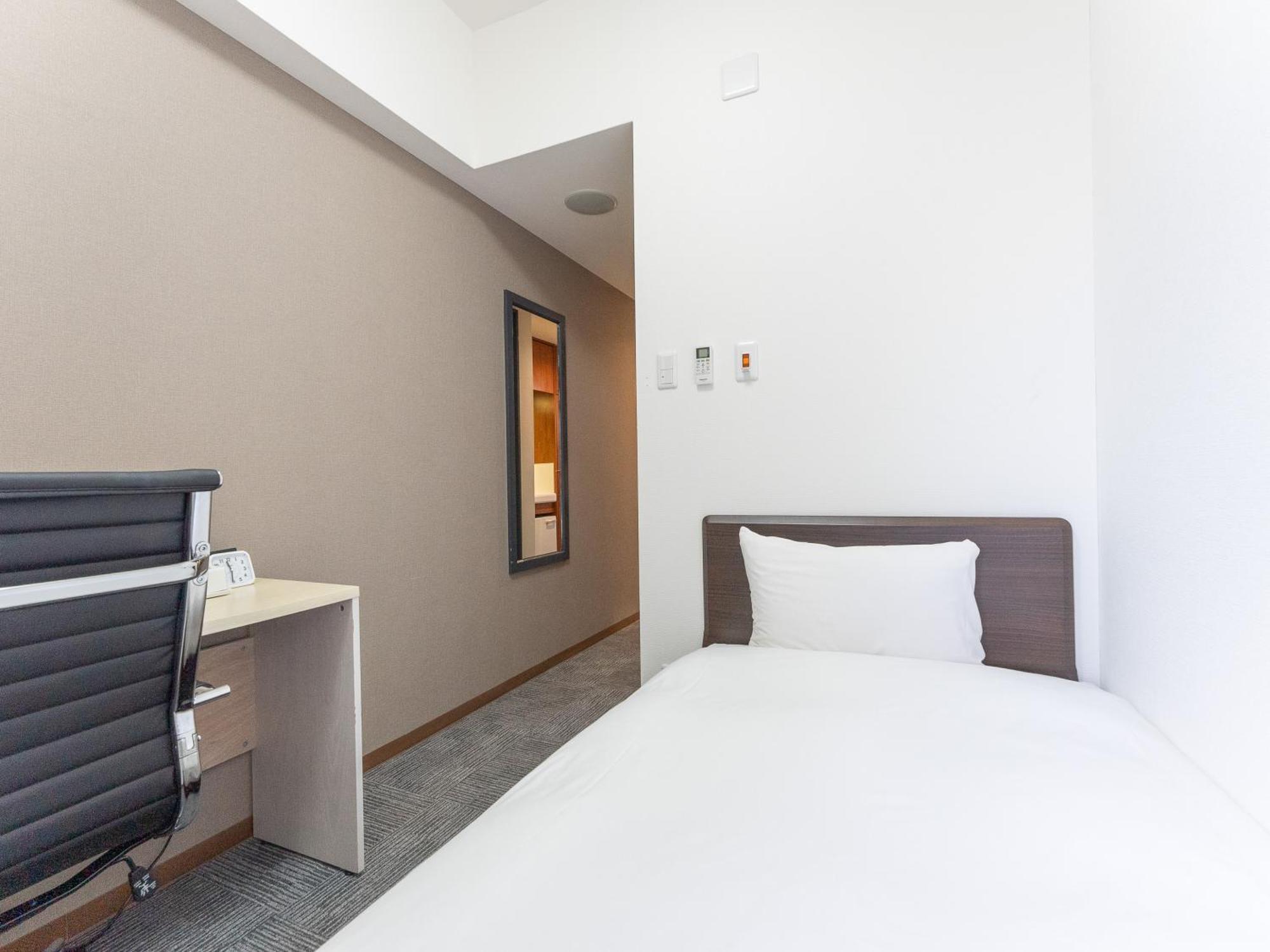 Tabist Urban Asakusa Apartahotel